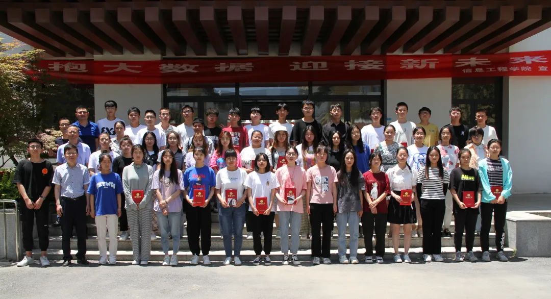 西藏民族大学第一届大数据校内赛顺利举行！